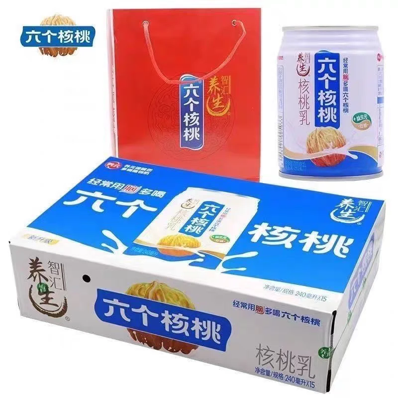 养元六个核桃整箱240ml*15罐植物蛋白核桃乳整箱送手提袋