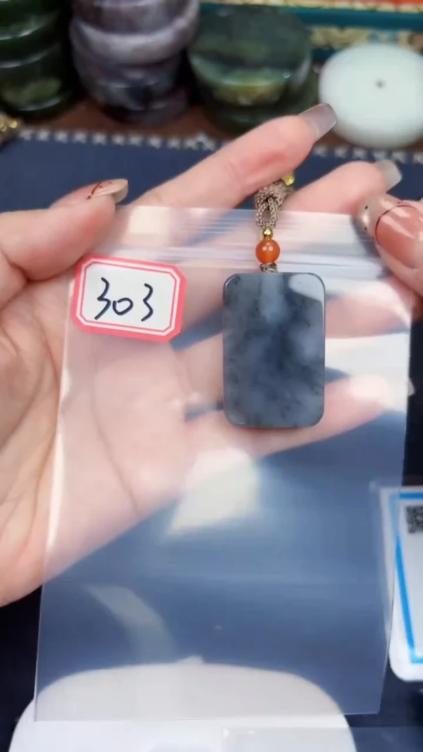 颈饰未镶嵌和田玉和田玉