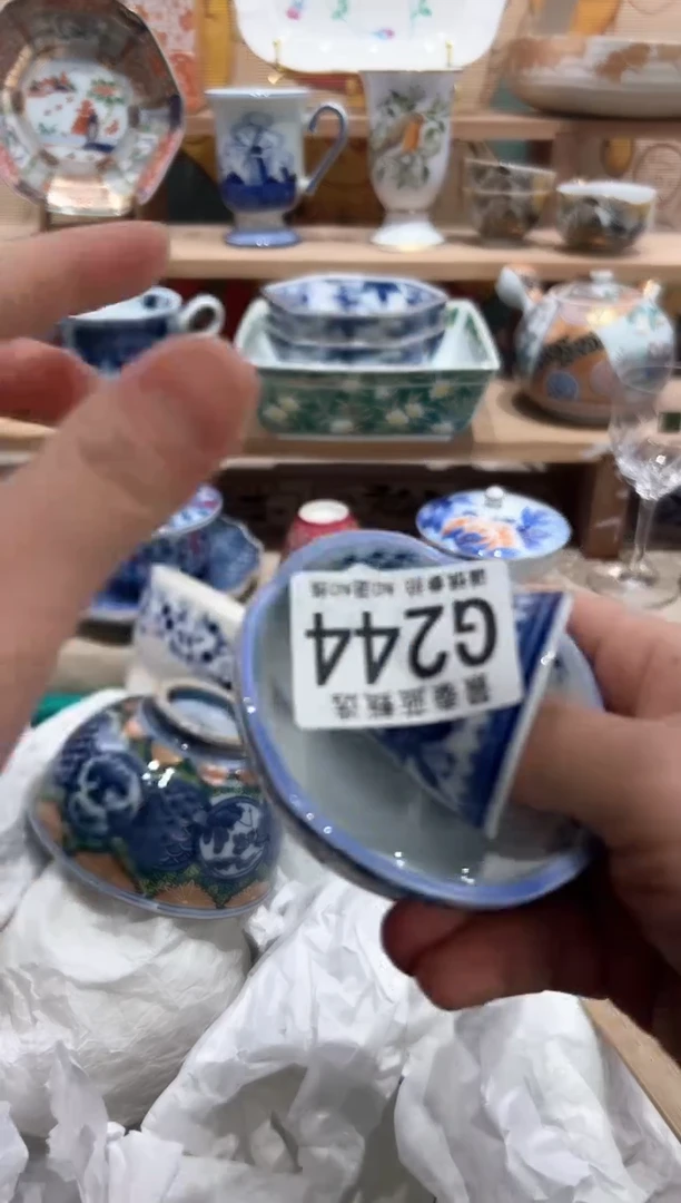 【闪购商品】瓷片当天凑满25米包邮G244