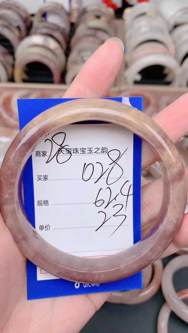 未镶嵌手镯石英质玉028