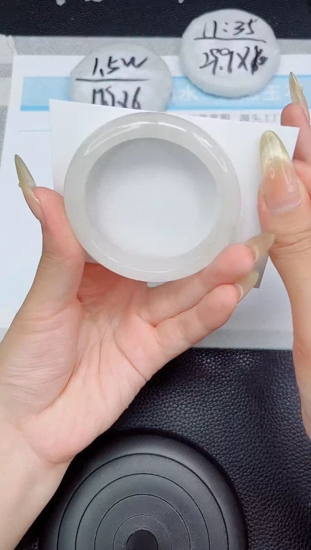 石英质玉手镯未镶嵌328-51.6