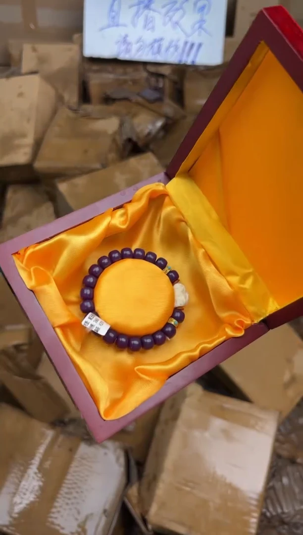 熙钰精品手串《无礼盒》