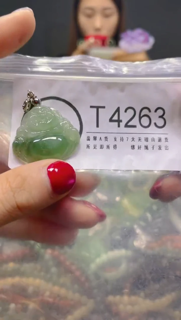 颈饰未镶嵌翡翠/T/翡翠A货，一件也是批发价