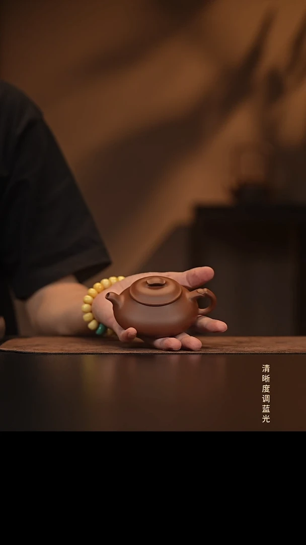 允禾斋  紫砂壶（微瑕）简瓢
