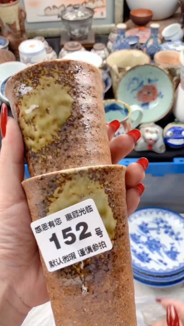 【闪购商品】瓷片152号九姑娘工艺品瓷器