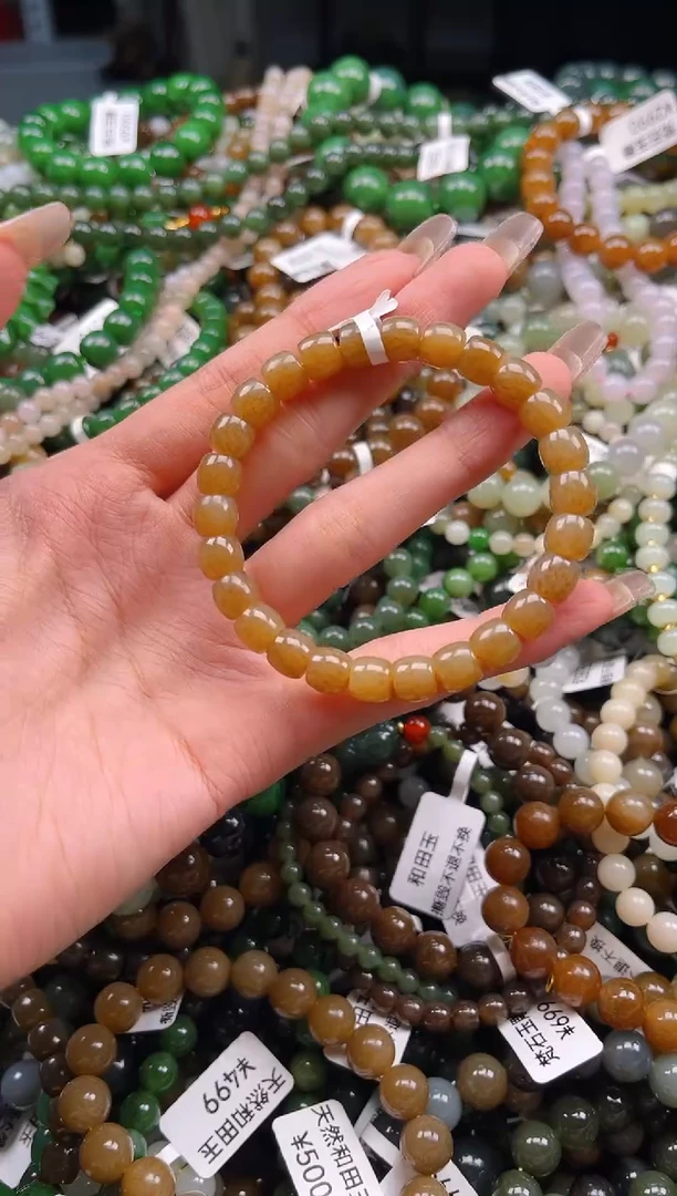 未镶嵌和田玉挂件1