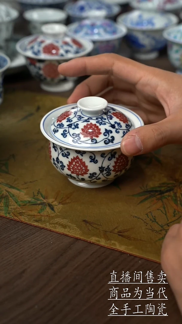 瓷片越**好景德镇手工陶瓷茶具