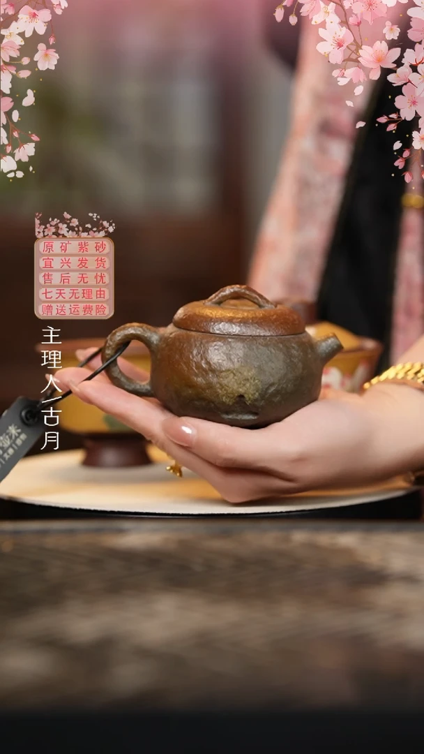 YW1071上等降坡柴烧“无相佛”小圆满150cc