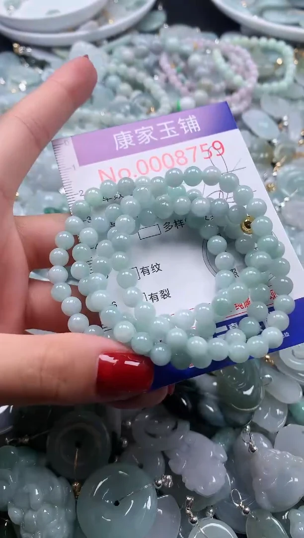 翡翠未镶嵌吊坠(不含链)多样性发其一8759