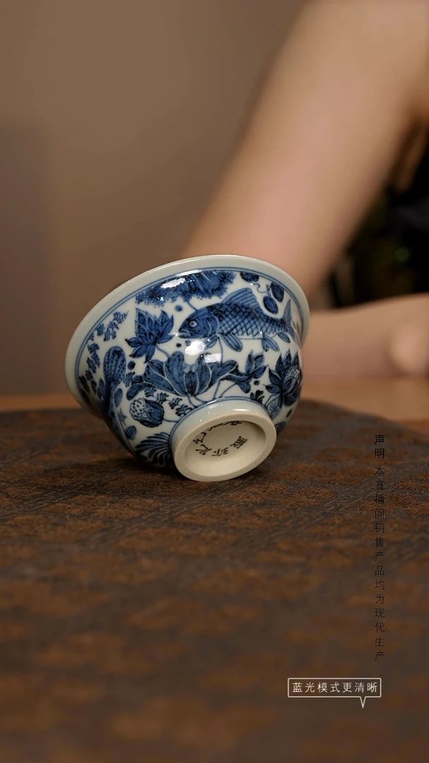 瓷片景德镇斌芬陶瓷/搏泥幻化