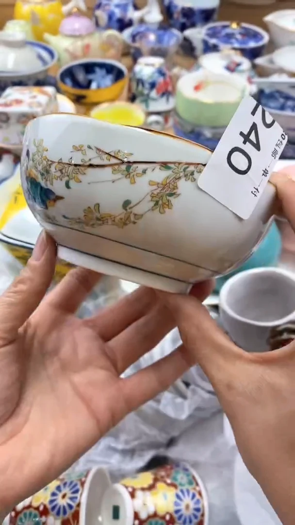 【闪购商品】茶盏【闪购商品】【闪购商品】