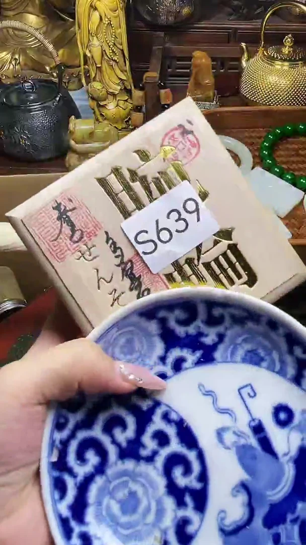 茶宠瓷器瓷器瓷器瓷器