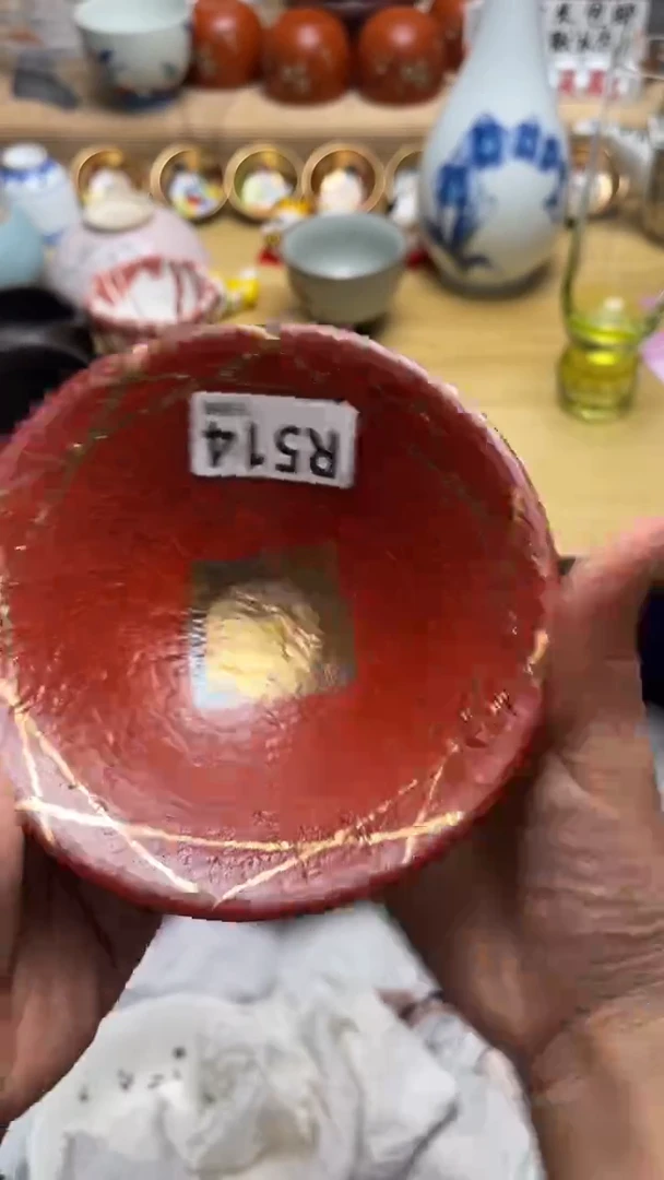 瓷片二*闪购闪购闪购闪购