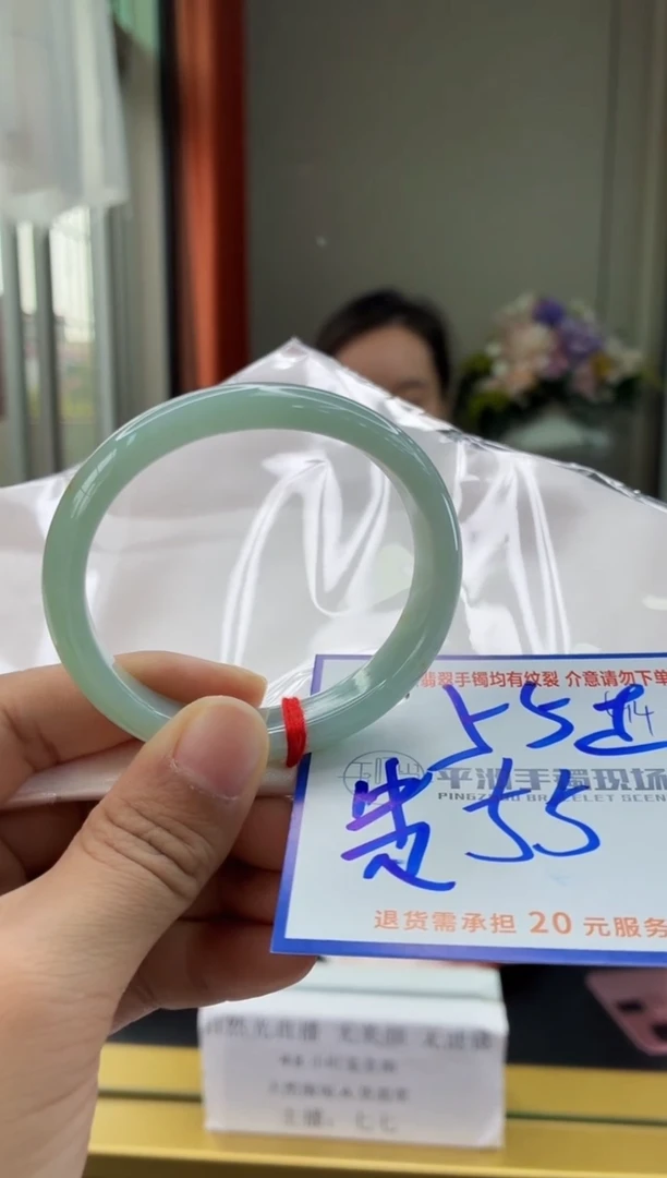 未镶嵌手镯翡翠11111111111111111111