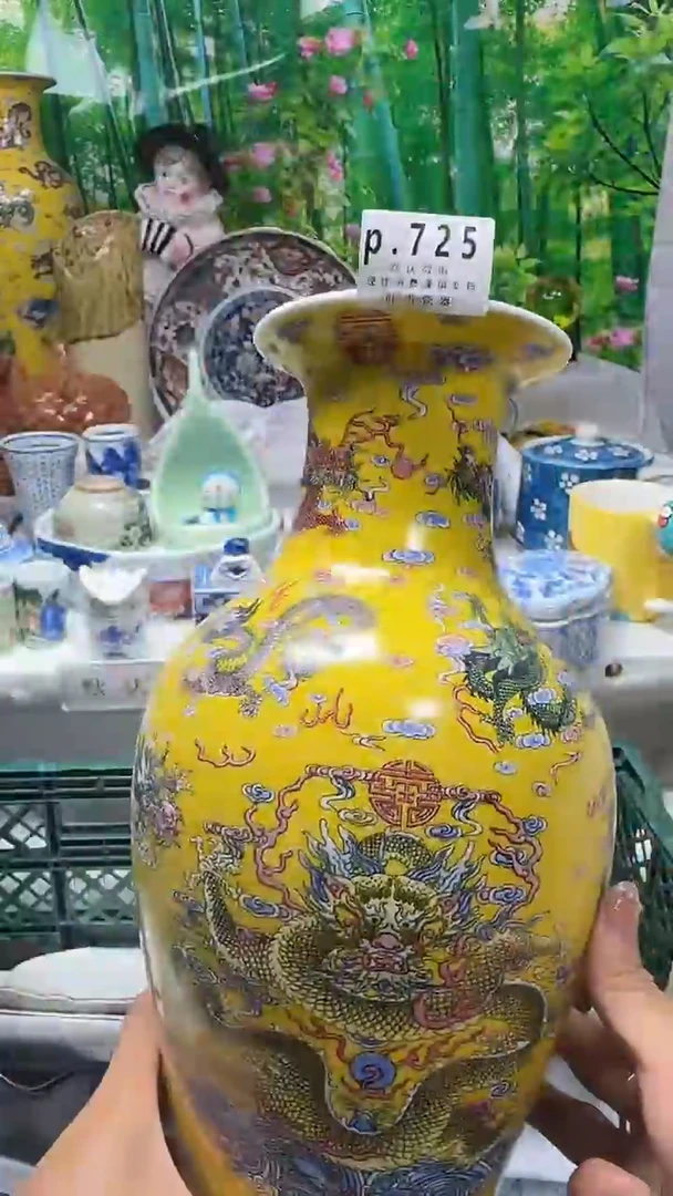 瓷片林725一对kkkkkkkkk