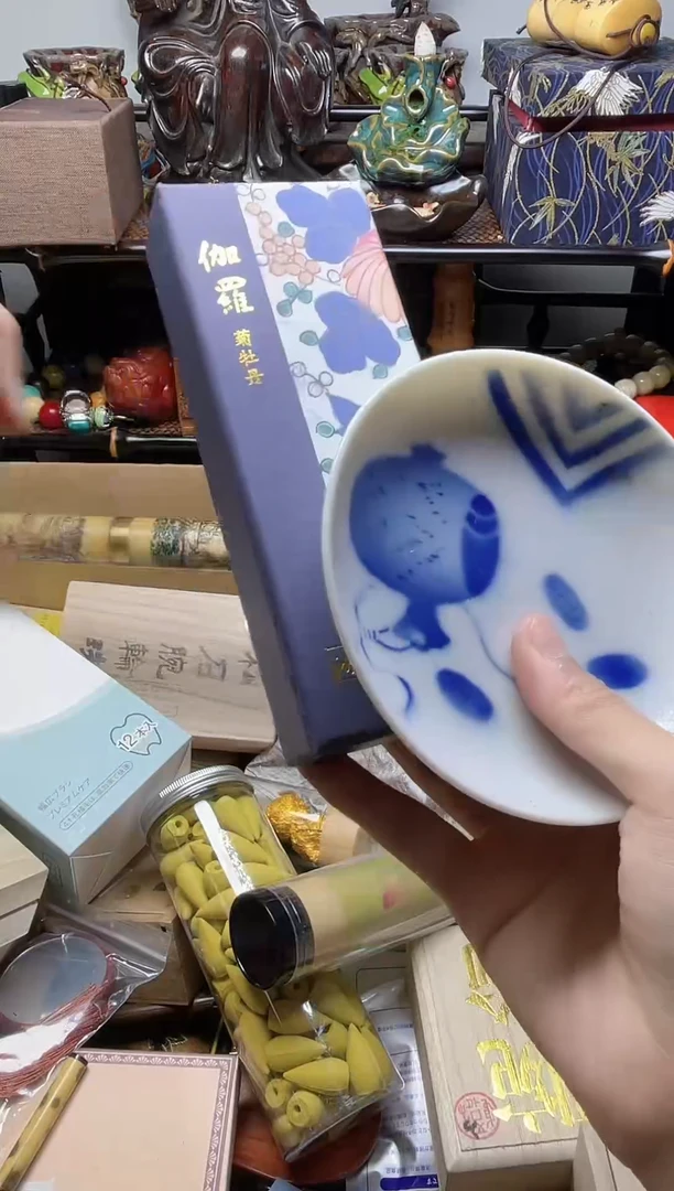 1瓷器瓷器瓷器瓷器