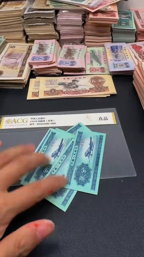 2分飞机 全新散票 10张