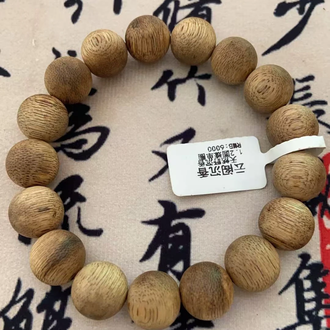 沉香拜林1.2圆珠单圈J0TR0033【多样性只发其一】