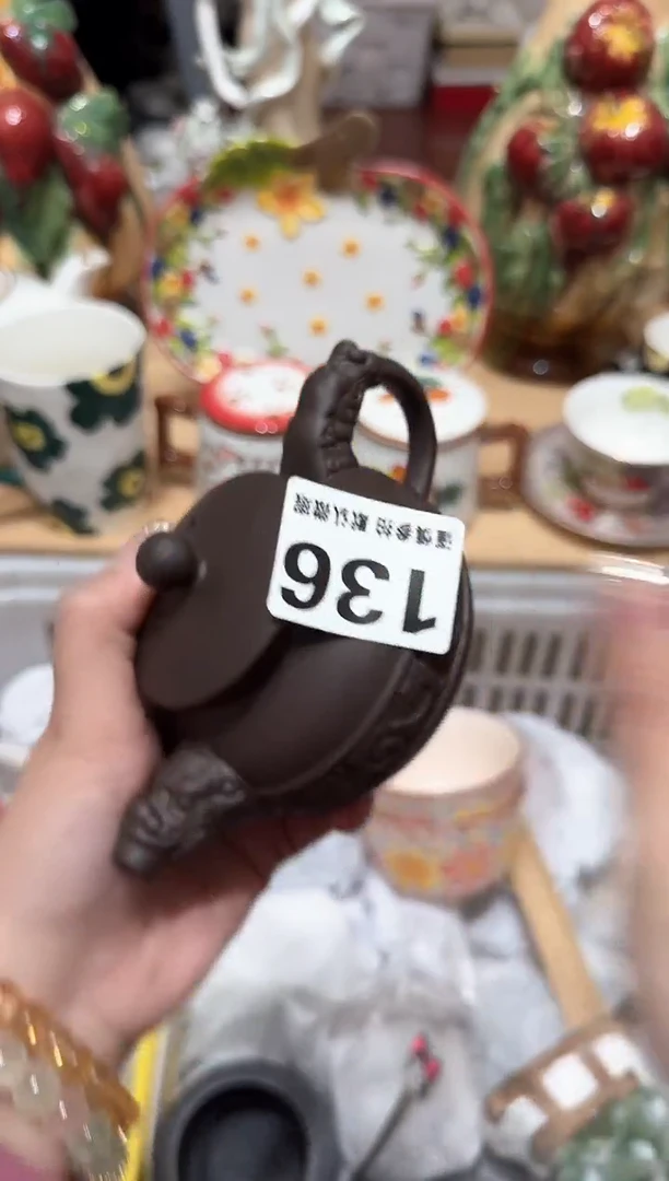 【闪购商品】瓷片136默认微瑕19包邮----