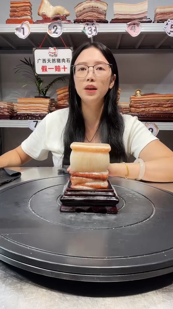 石材天然石材柳州猪肉石7-10-5.5