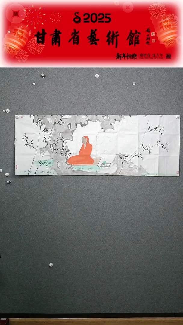 【闪购商品】国画刘华东人物横幅四尺对开作品