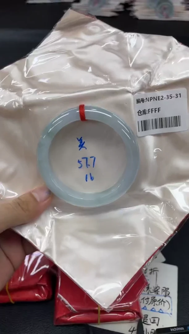 未镶嵌手镯翡翠翡翠手镯