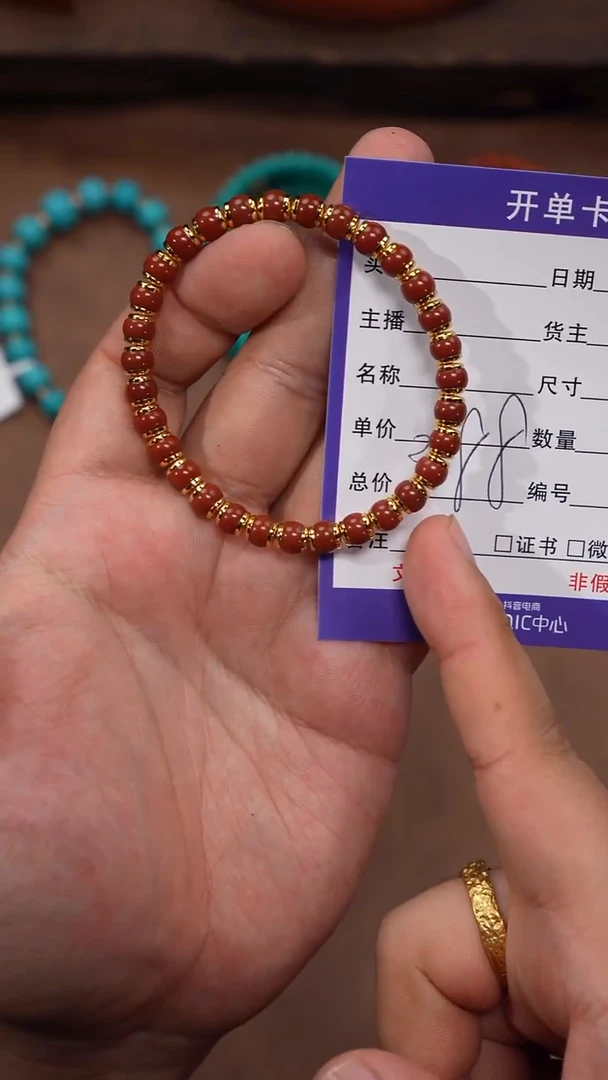 未镶嵌手串南红玛瑙南红手串