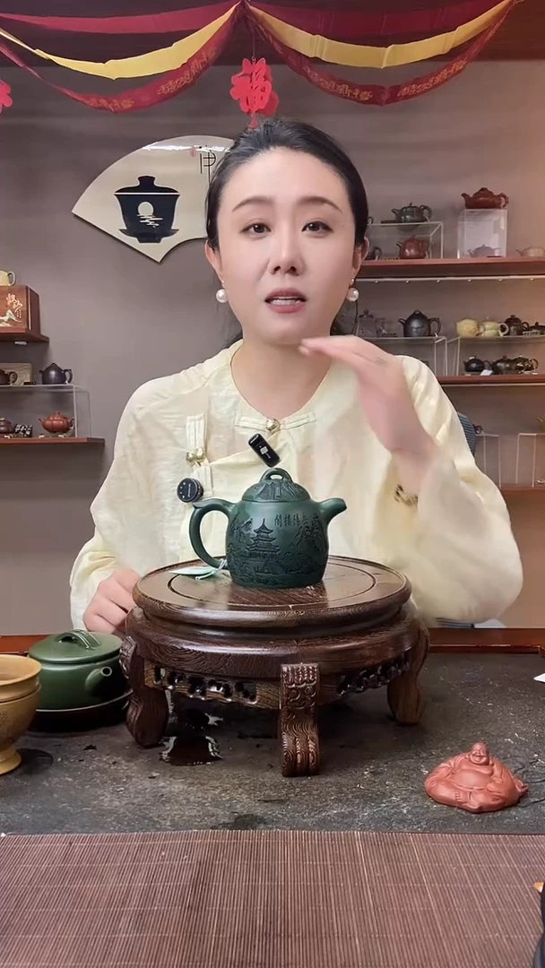 茶壶紫砂宝塔秦权 墨绿泥