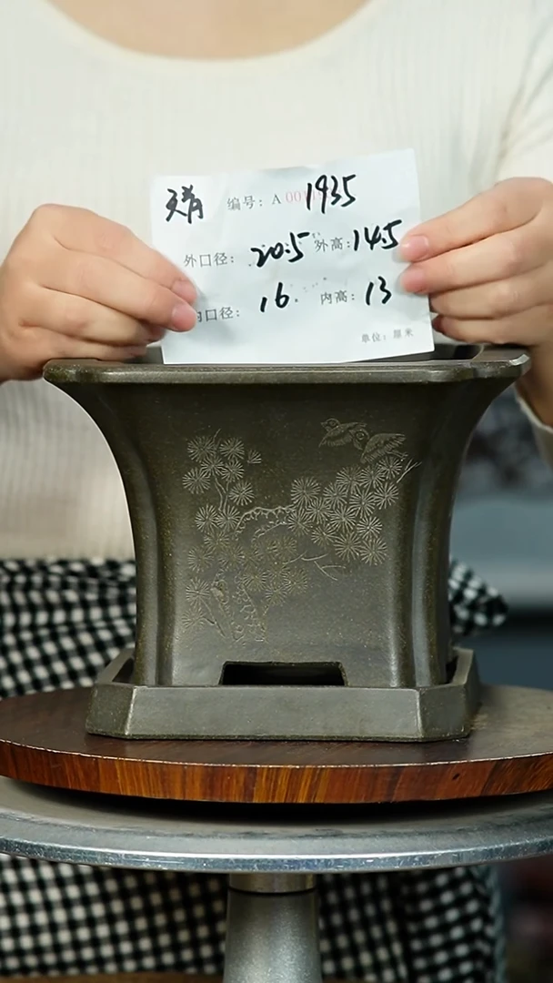 紫砂花盆1935+z紫砂花盆紫砂