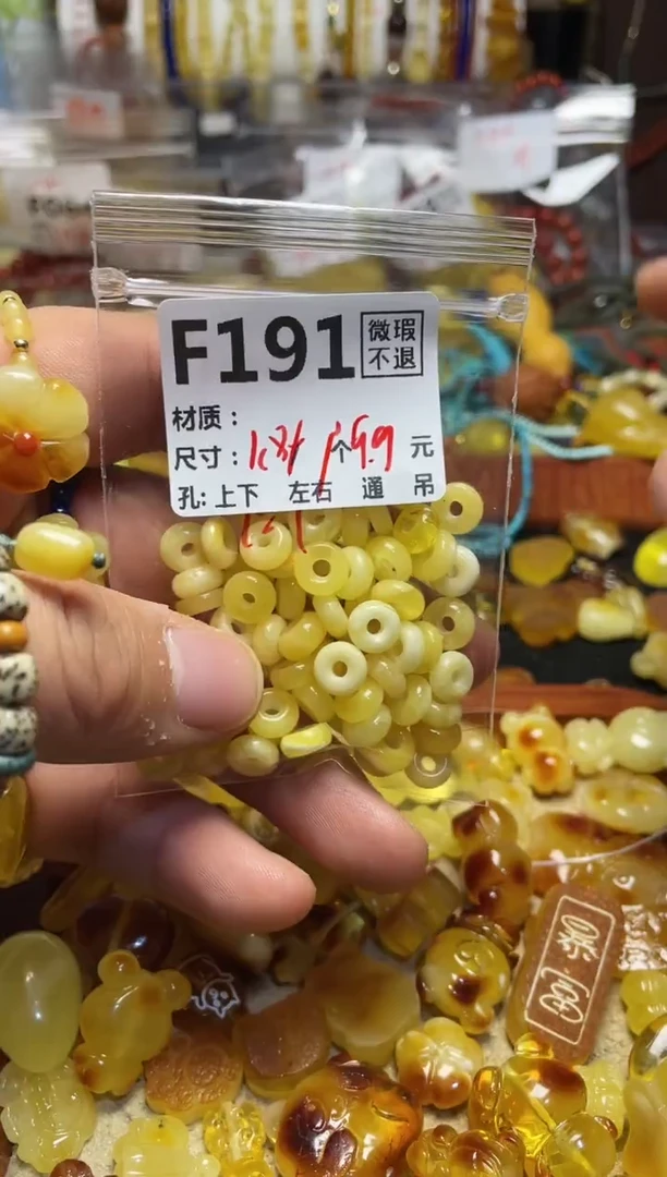 【闪购商品】鹿骨手串/手链F191