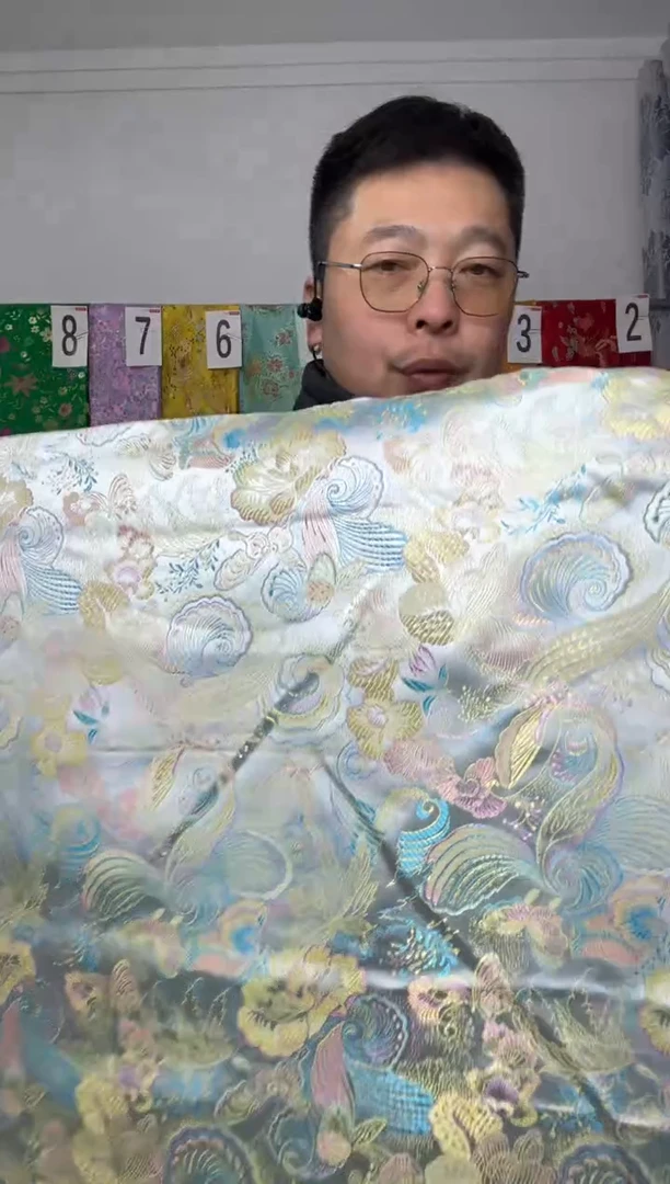 混纺满18元包邮.两单连裁.宽.长110.60