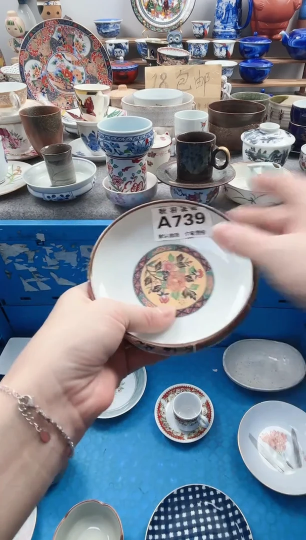 散瓷陈**爱千羽瓷器默认微瑕A739