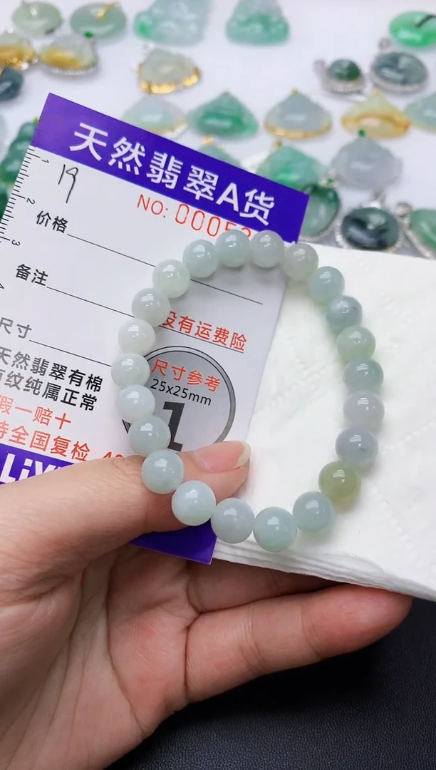 颈饰未镶嵌翡翠天然A货