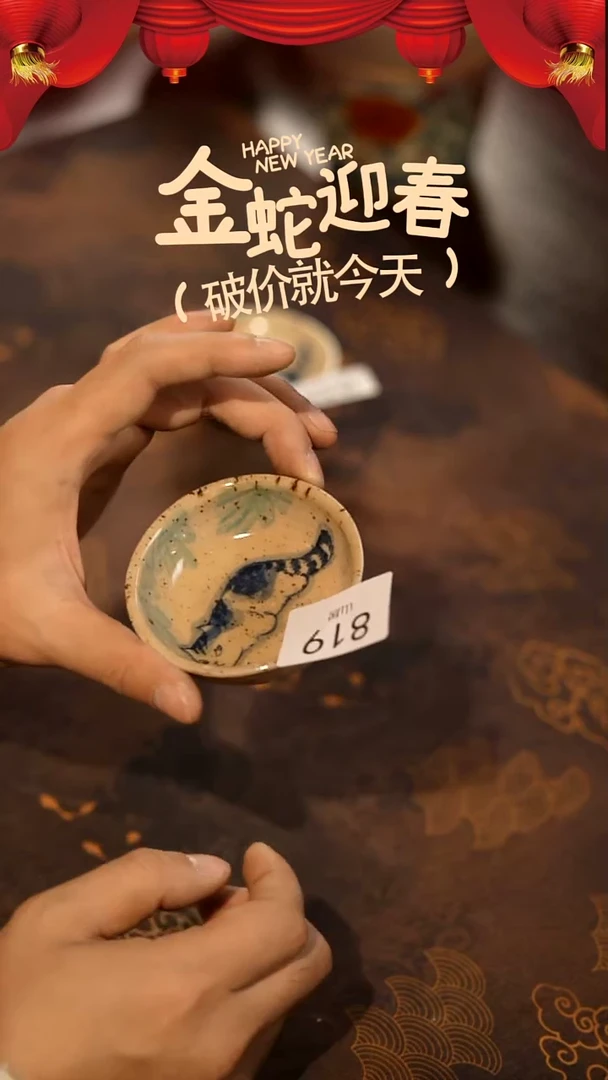 【闪购商品】山居秋暝手工手作@@819