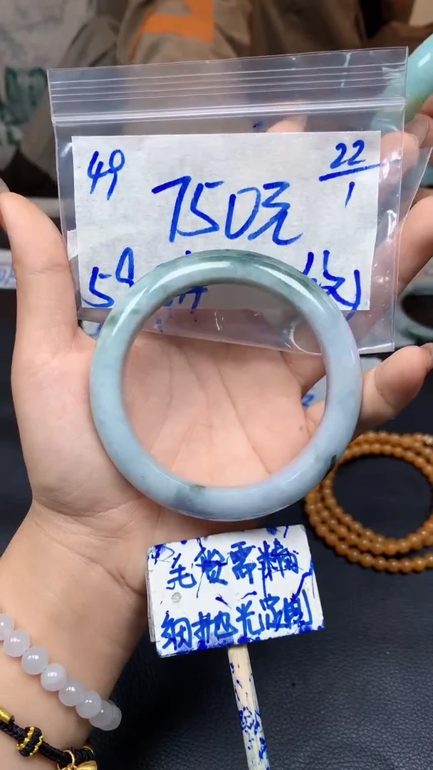 【闪购商品】定制翡翠未镶嵌49毛货需精细抛光手镯多样性拍一发一