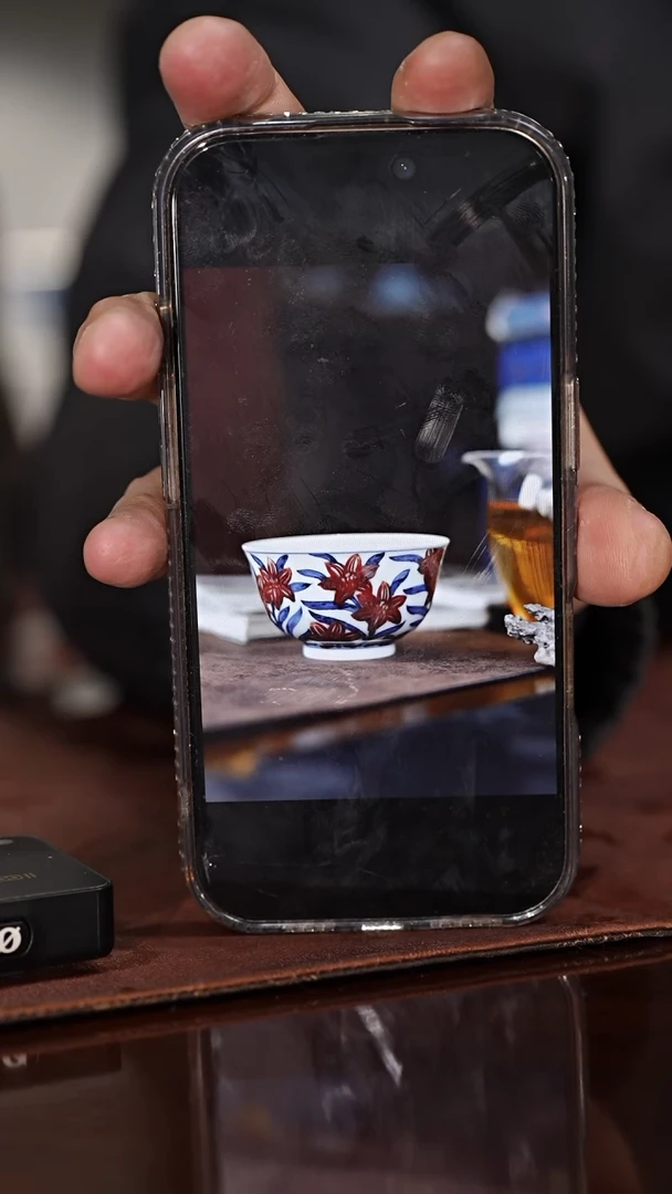 【闪购商品】古官慕明釉里红小杯王水仙杯