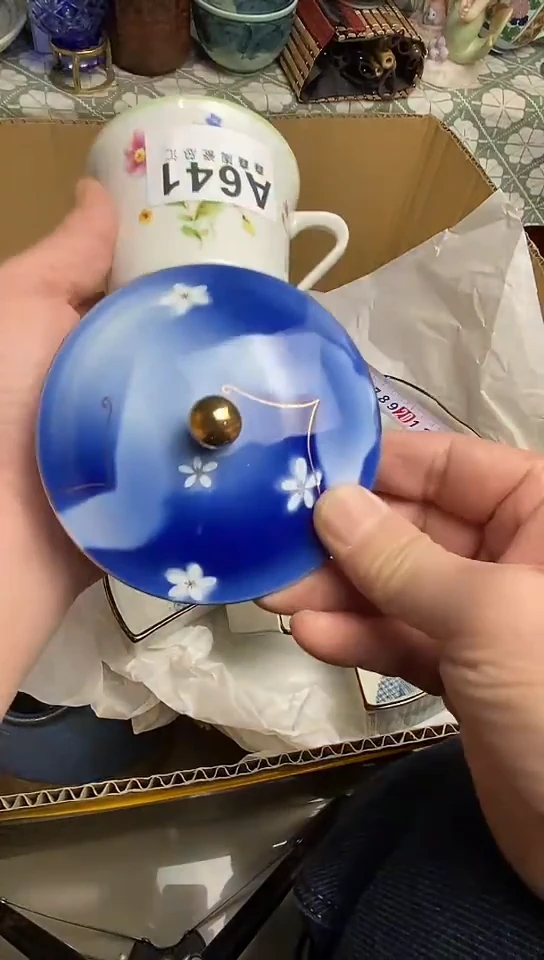 【闪购商品】666666666666  641
