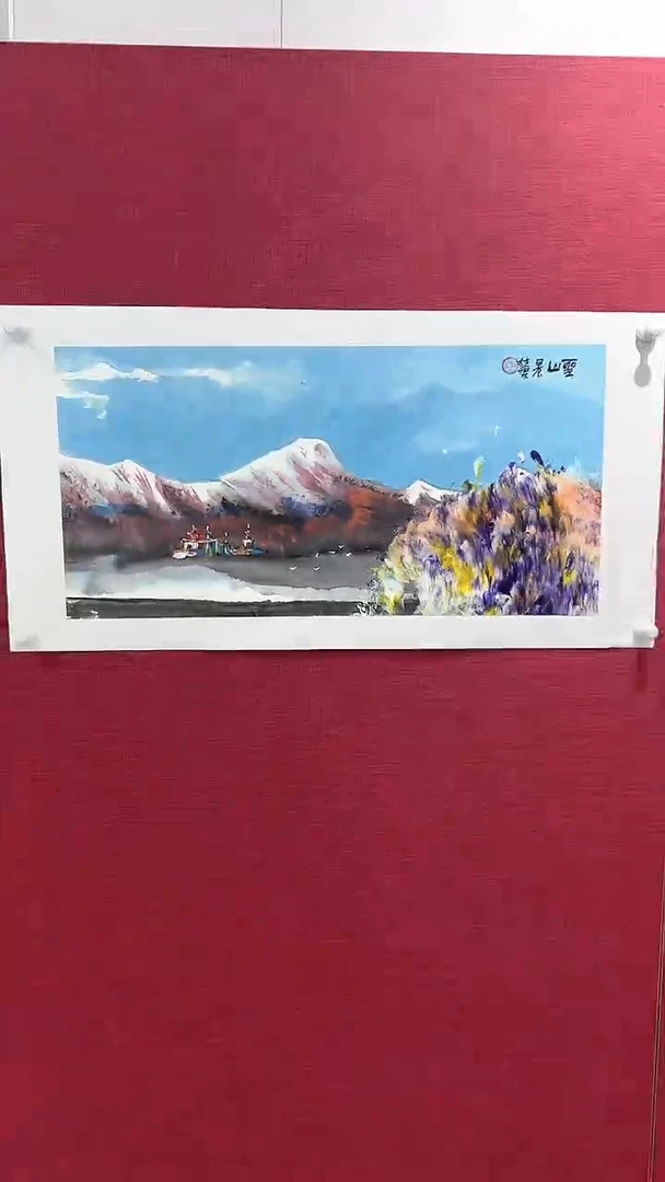 国画赵燮绘画2pc抽象山水