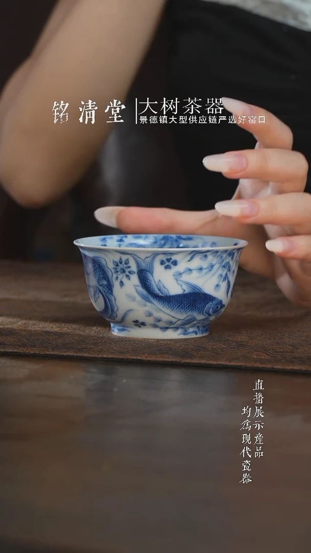 杯子望月怀古满绘鱼藻樽杯