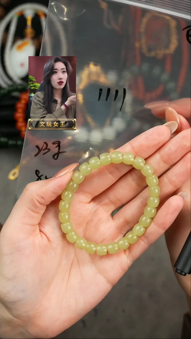 【闪购商品】和田玉手串未镶嵌遇见匠心品质回血