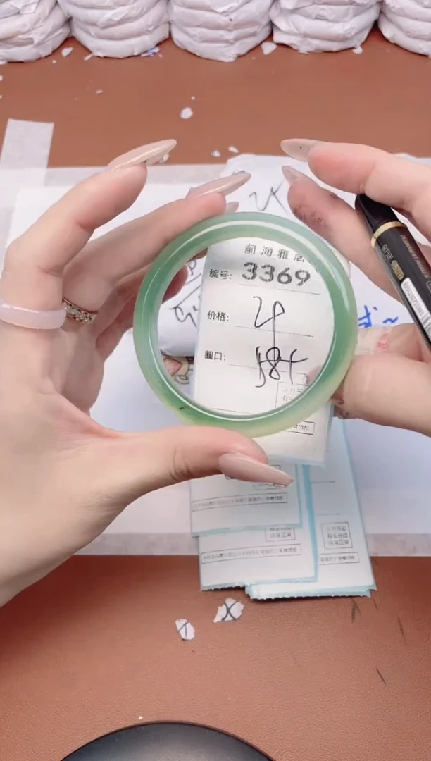 【闪购商品】玛瑙/玉髓手镯未镶嵌3369