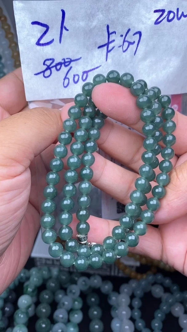 未镶嵌定制翡翠乙*毛货需精细抛光拍一发一