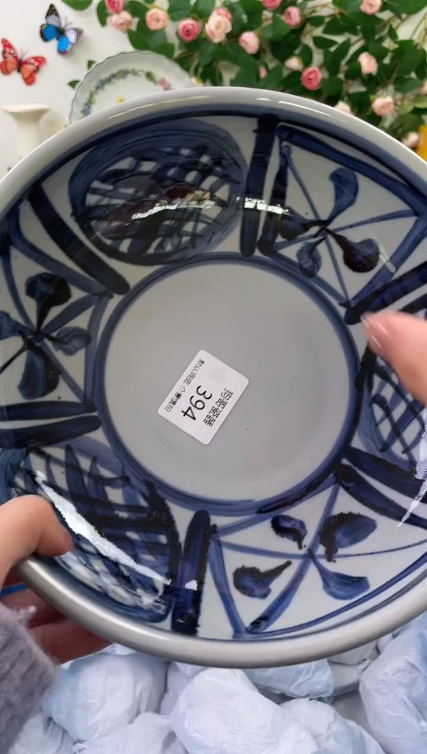 【闪购商品】瓷片394海外中古回流瓷器 默认瑕疵慎拍