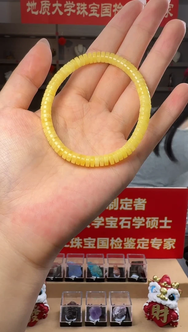 手串蜜蜡未镶嵌天然蜜蜡药片款手串5.5-6mm