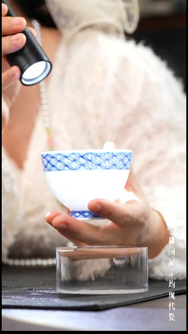 景德镇青花元宝纹主人杯