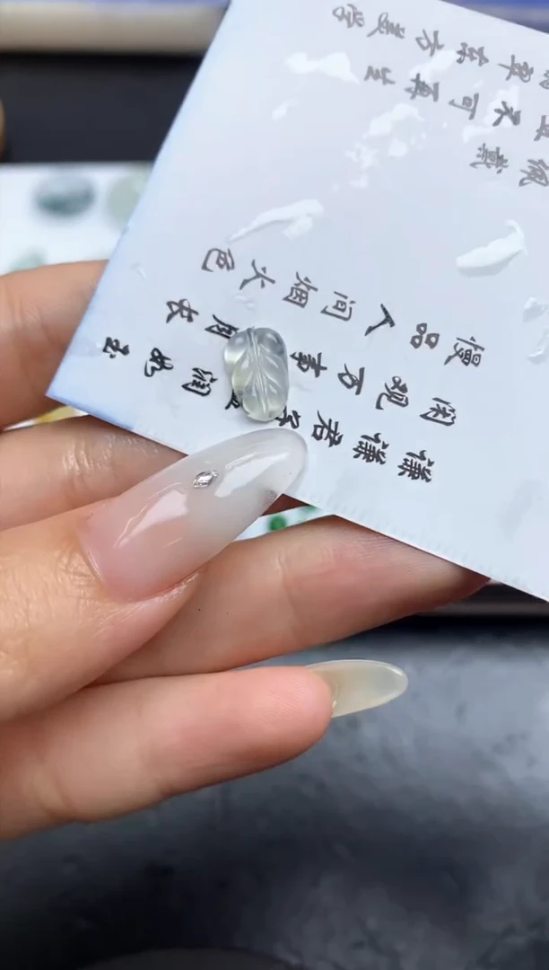 定制翡翠未镶嵌翡翠毛货~多样性发其一~