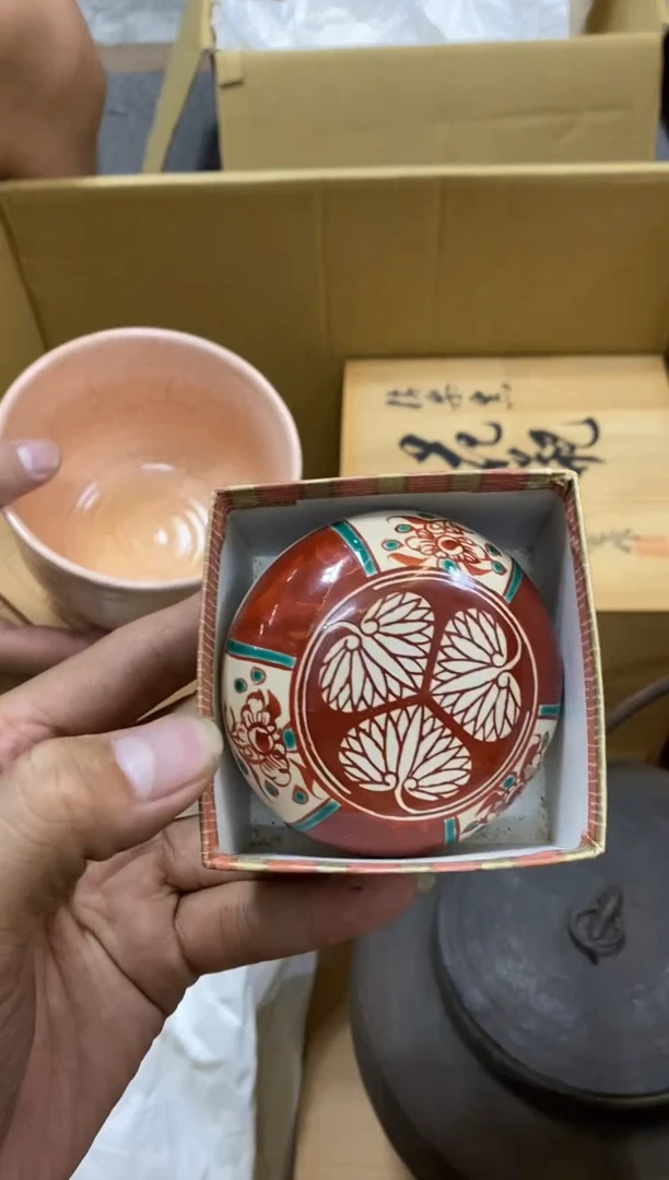 用****2中古回流瑕疵杯碟