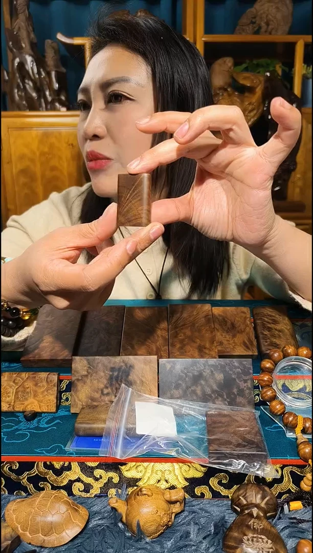 金丝楠《燊若坊》正品川料金丝楠小叶桢楠