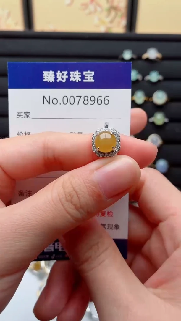 银S925镶嵌戒指翡翠.