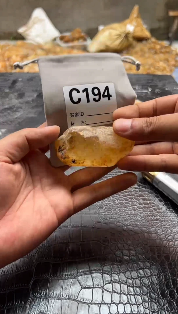 水晶珠宝半成品未镶嵌c194